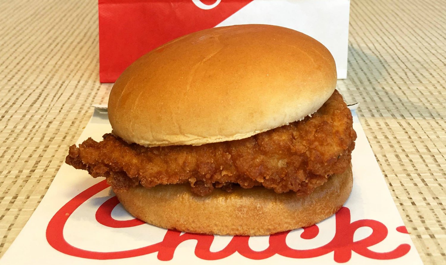 Get A Free Chick-Fil-A On July 12 - Simplemost