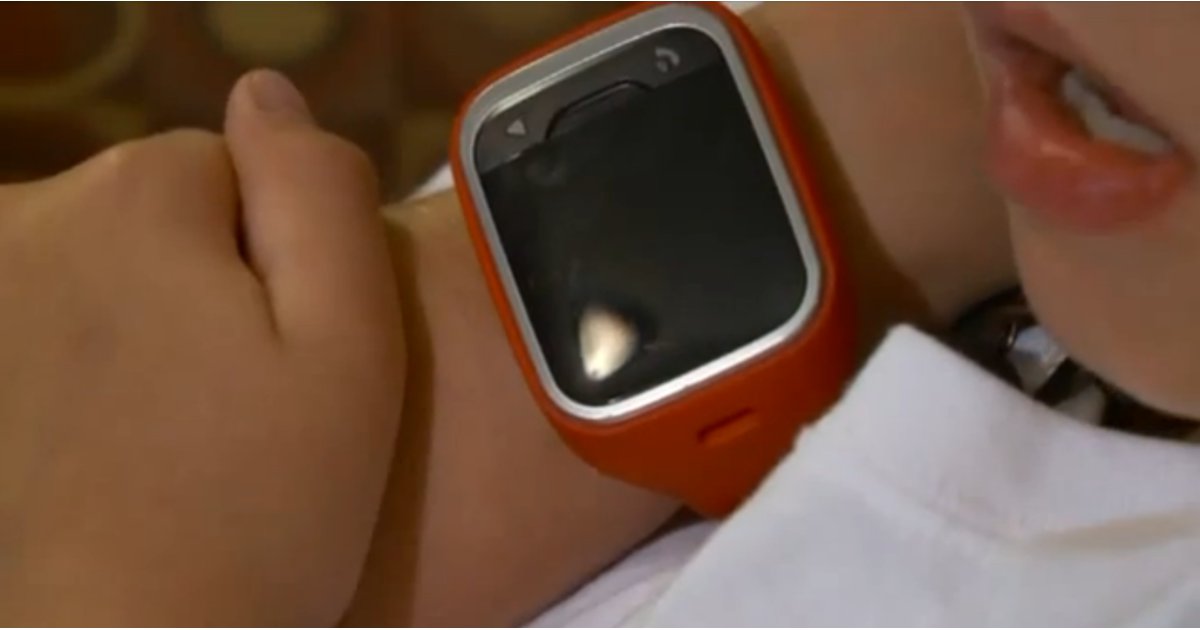 A 9-Year-Old Boy Used His Smartwatch To Escape Kidnapping