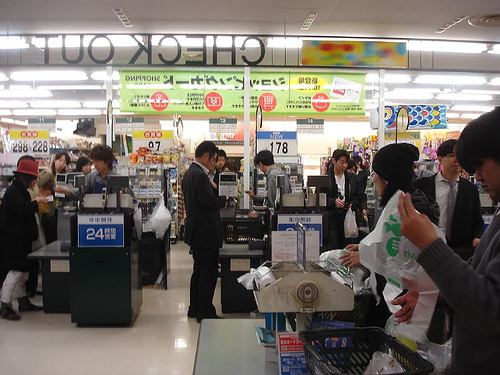 supermarket checkout photo