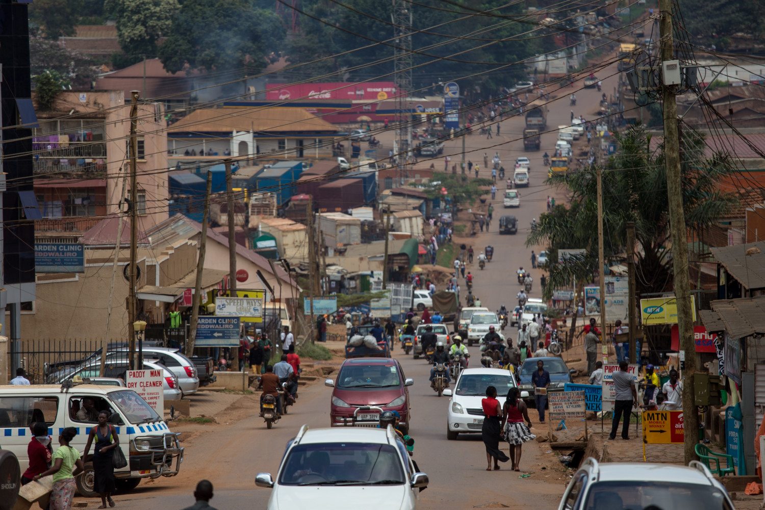 kampala uganda photo