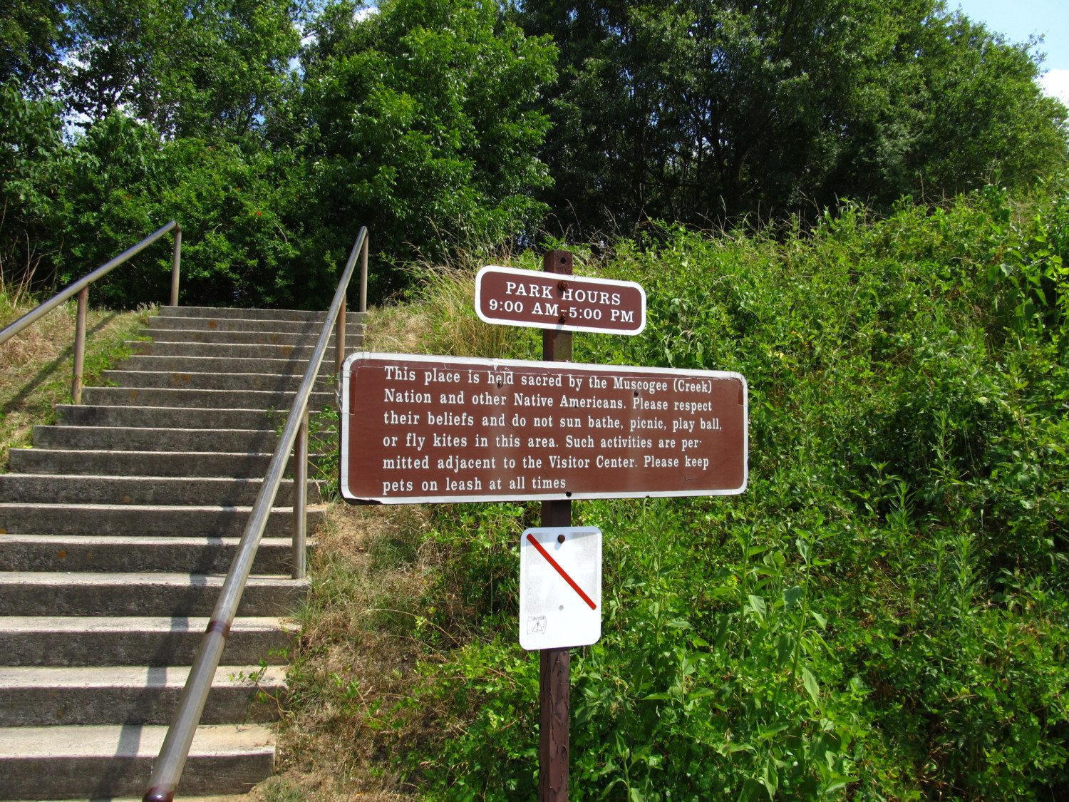 Ocmulgee National Monument Georgia photo