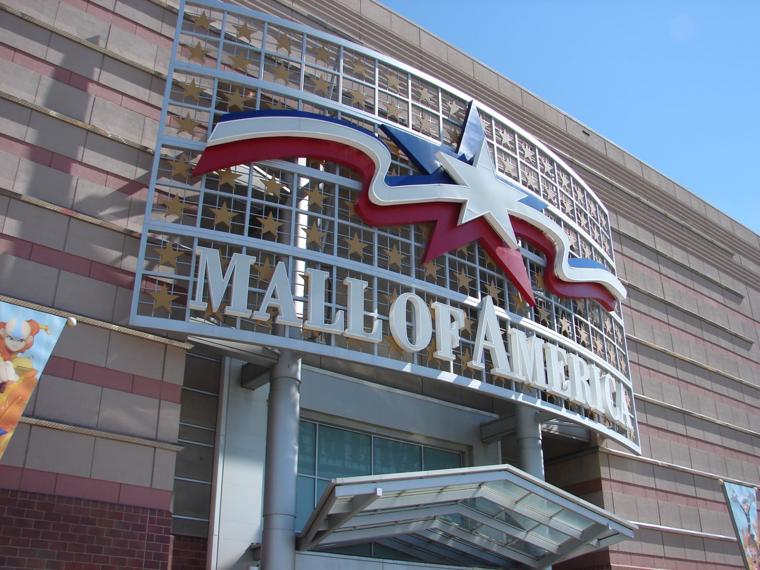 mall of america photo