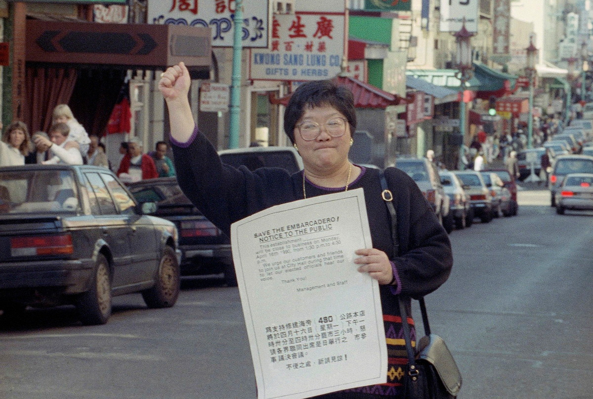 Asian American woman activist