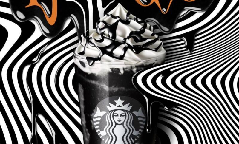 Black Starbucks Frappuccino with white whipped creaming topping on a trippy black and white background